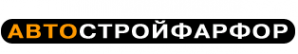 Логотип компании Автостройфарфор