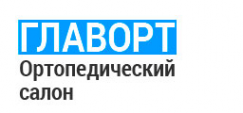 Логотип компании Главорт
