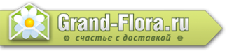 Логотип компании Доставка цветов Гранд Флора (ф-л г. Лобня)