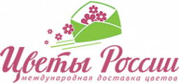 Логотип компании Интернет магазин «Цветы России»