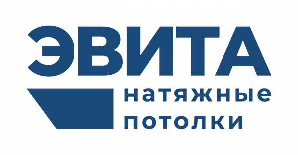 Логотип компании Натяжные потолки ЭВИТА Лобня